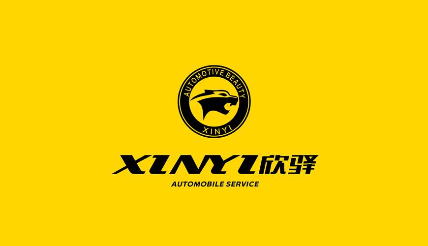 北碚区包装设计公司为品牌重塑确保成功的步骤