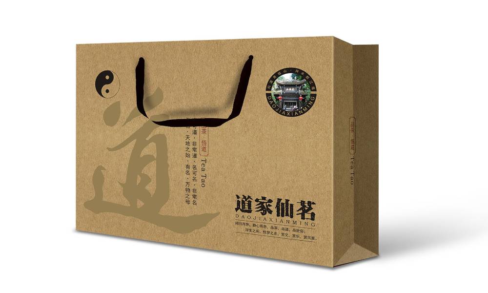 为何不可忽视？北碚区包装设计公司的价值与影响力解析