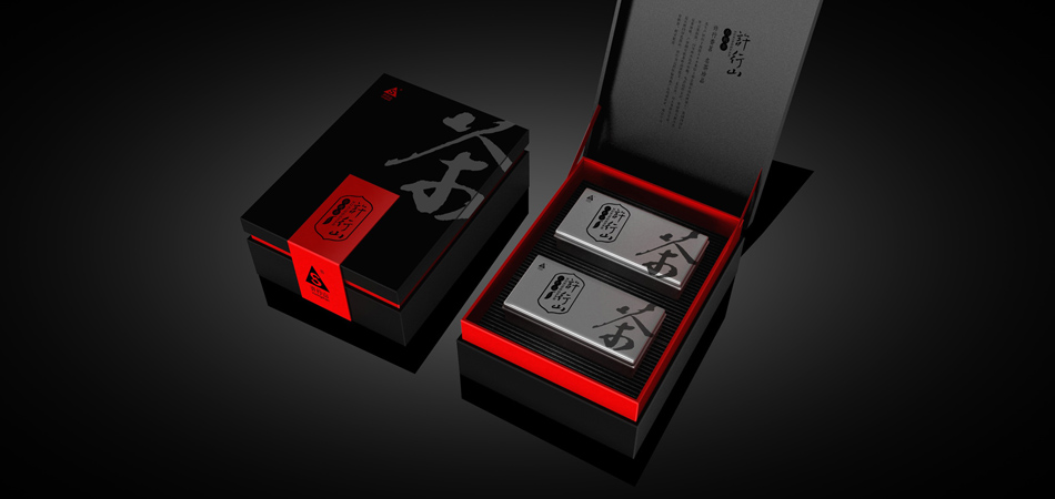 许行山茶